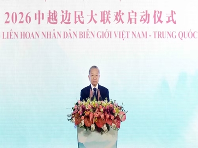 Tổng Bí thư, Chủ tịch nước Tô Lâm dự Liên hoan nhân dân biên giới Việt Nam-Trung Quốc năm 2026